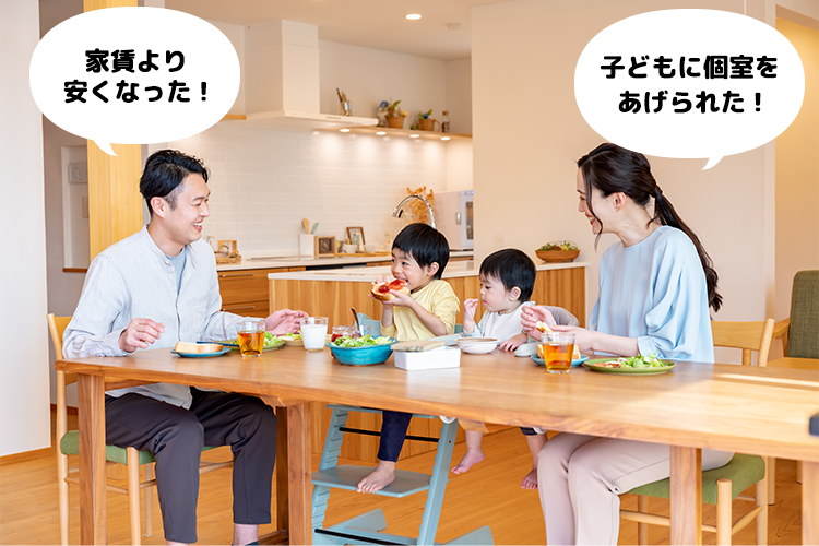 明るい食卓の家族写真