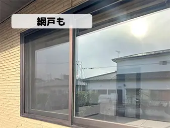 “チリコ実例”の明るいリビング写真